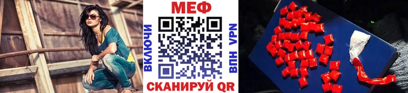 Все наркотики Кочубеевское Бошки Шишки  МЕФ  COCAIN  ГАШ 