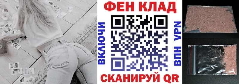 Amphetamine Premium  Кочубеевское 