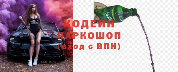 мет Магас