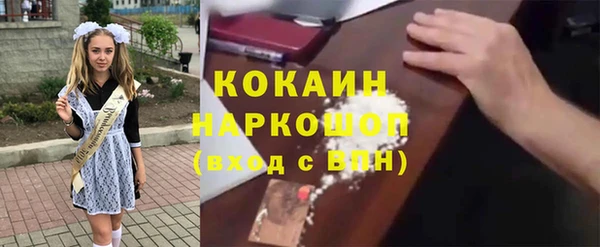 тгк Липки