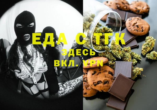 метадон Майский