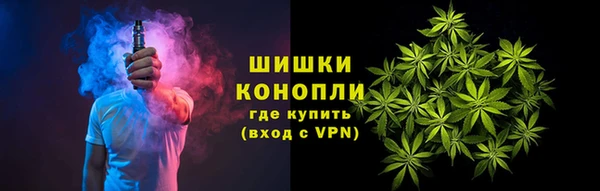 мет Магас