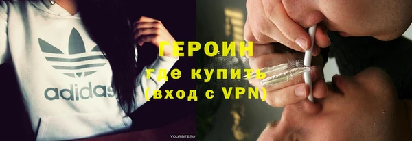 тгк Липки