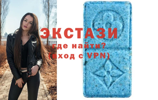 метадон Майский