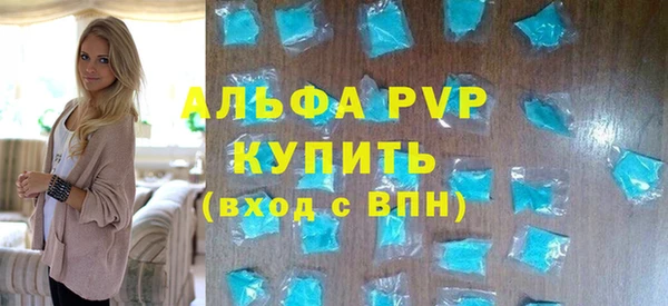 мет Магас