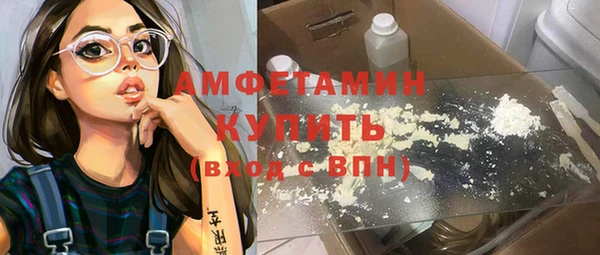 экстази Медвежьегорск