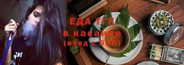 экстази Медвежьегорск
