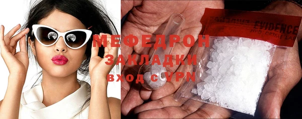 экстази Медвежьегорск