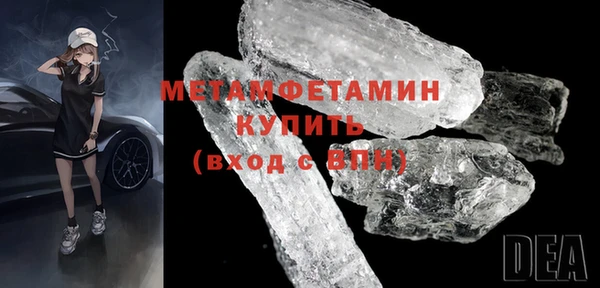 jwh Щучье