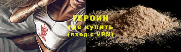 метадон Майский