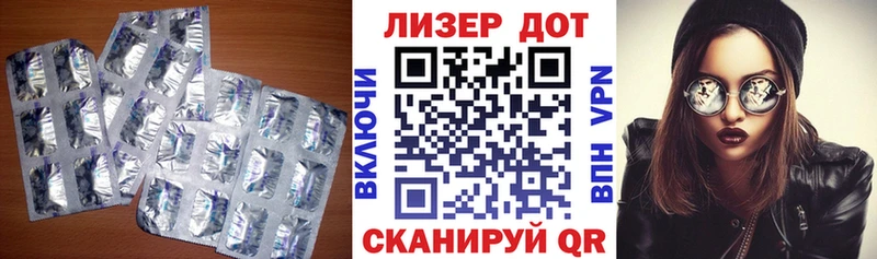 omg tor  купить наркотик  Кочубеевское  ЛСД экстази кислота 