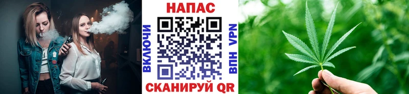 МАРИХУАНА MAZAR  shop клад  Кочубеевское 